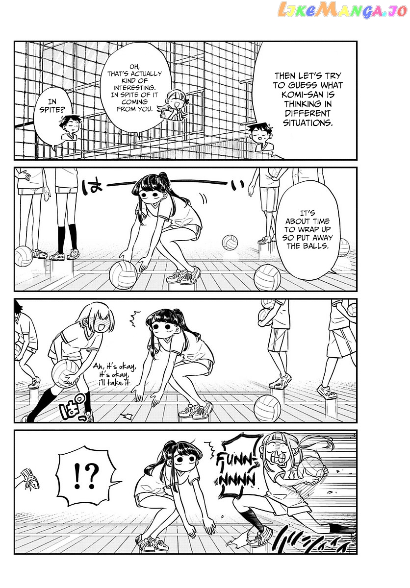 Komi Can